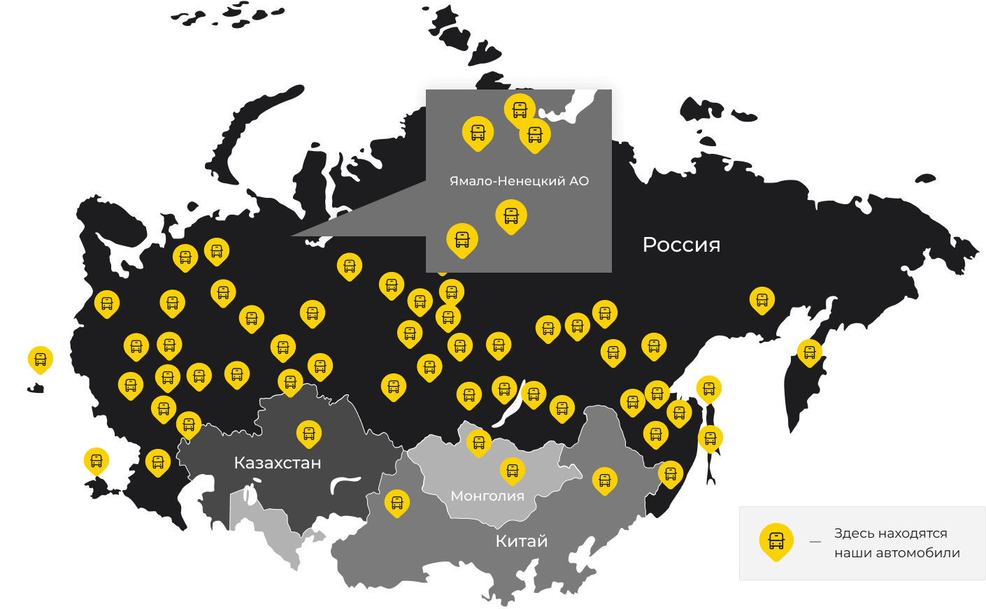 Международные грузоперевозки из Николаевска-на-Амуре, доставка товаров заграницу от 1 тонны от 1000 кг